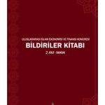 bld2
